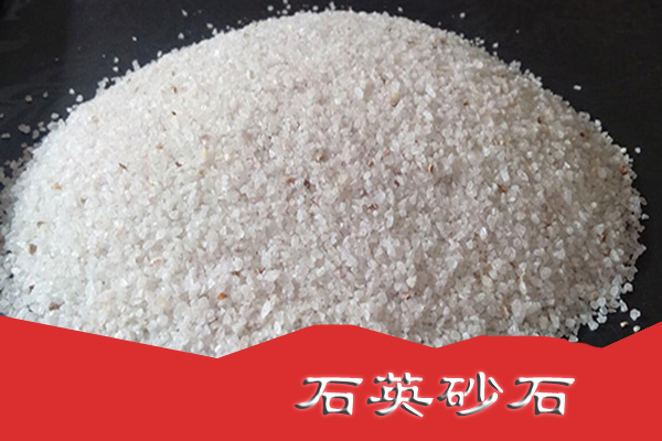 堅硬、耐磨、穩(wěn)定性高的新型復合石料