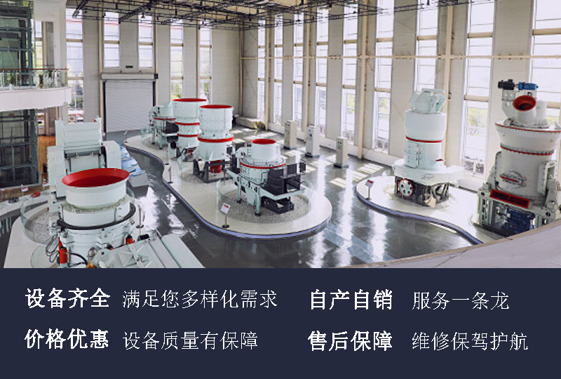 黎明重工制砂設備生產(chǎn)廠家